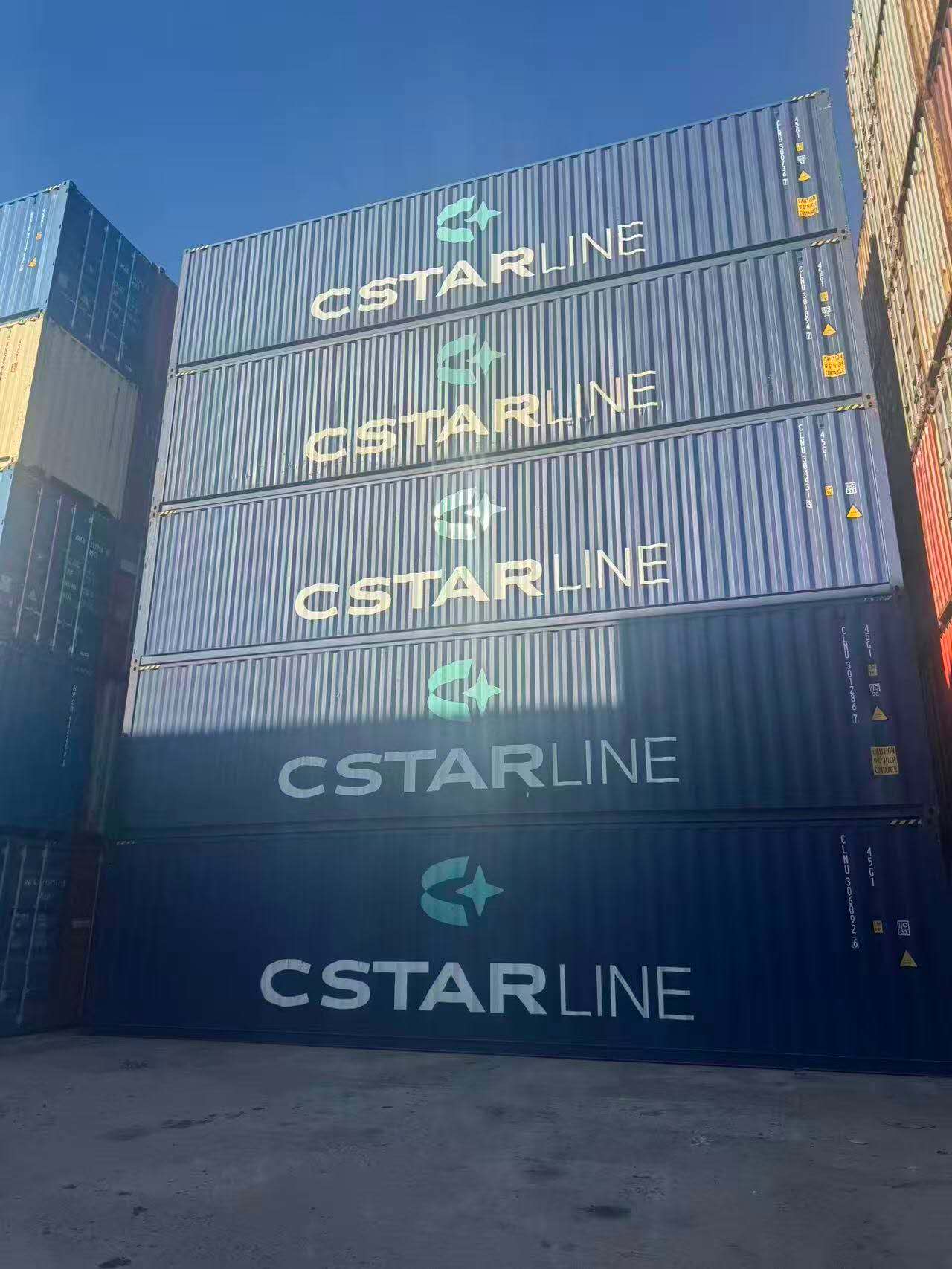 Шанхай /Нинбо 40HQ