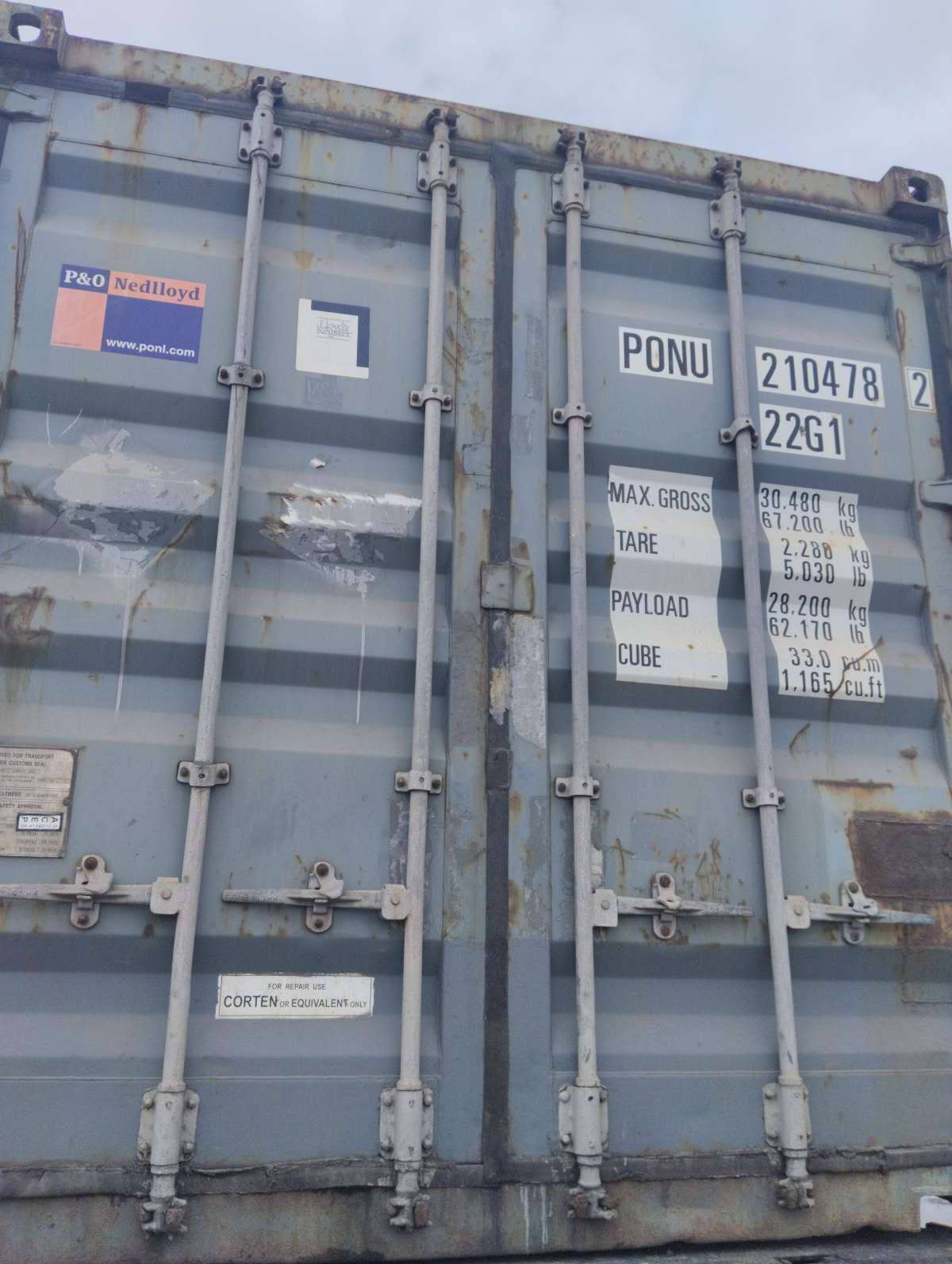 Москва ⮕Улаанбаатар 20DC