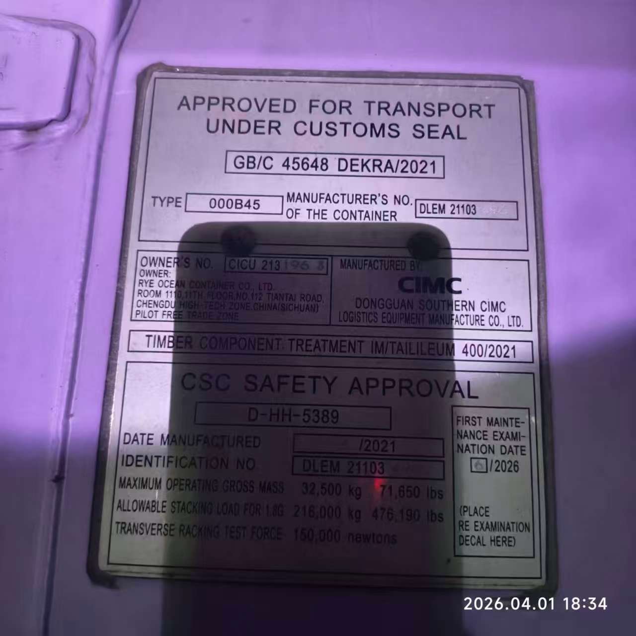 51dd4ff11b8c09d7138e41254b6a223.jpg