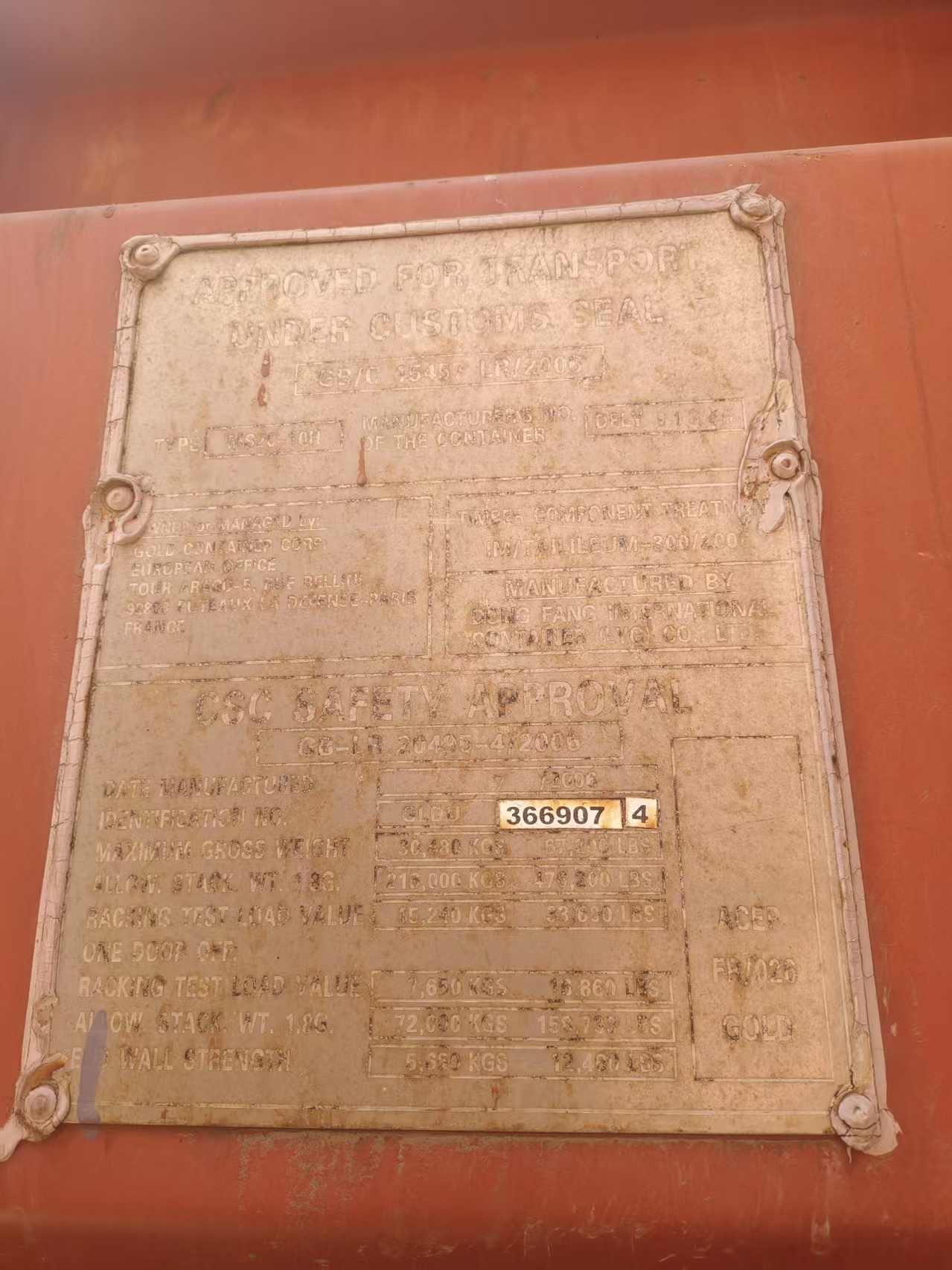 微信图片_2026-05-14_103703_406.jpg