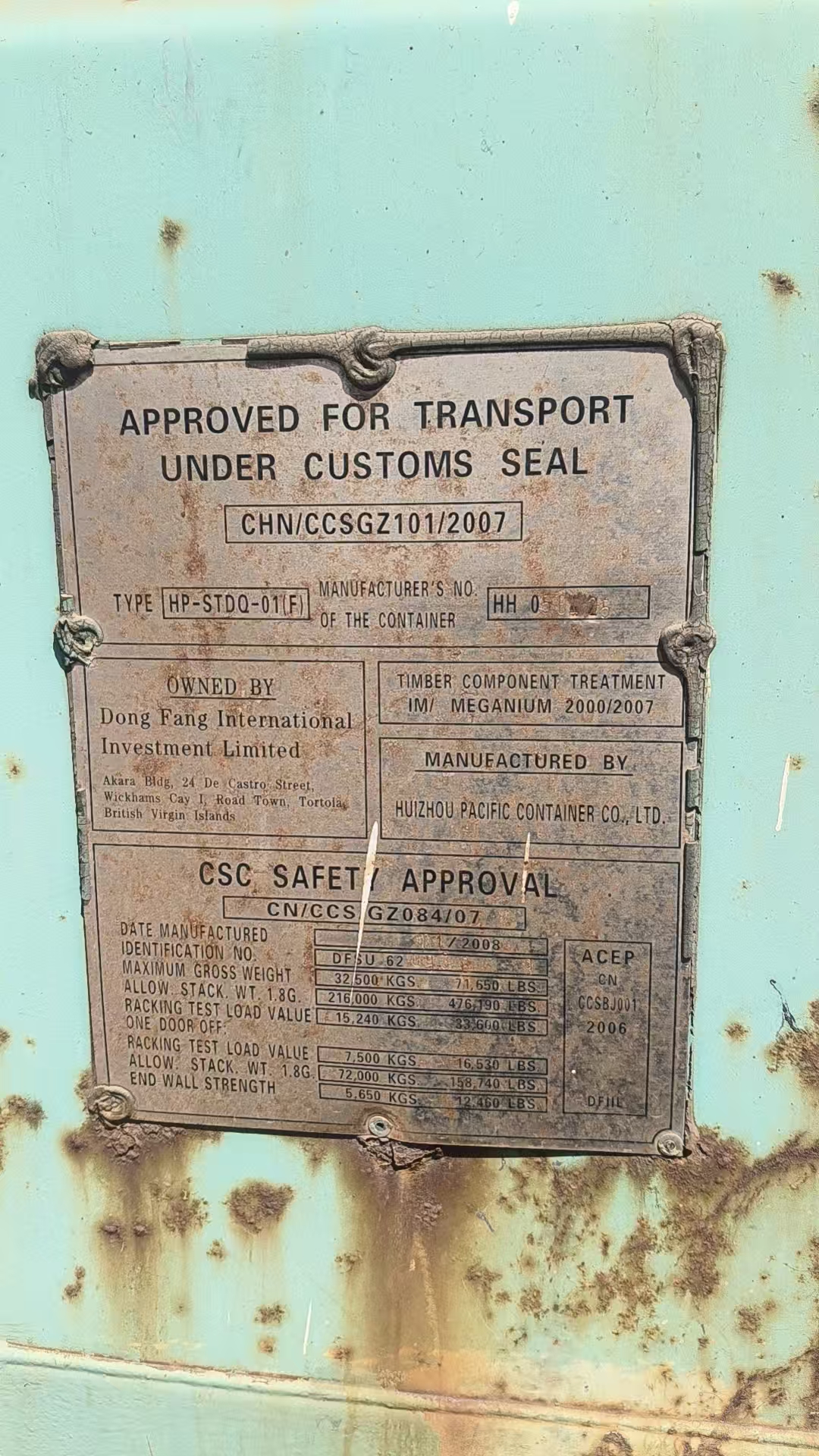 c47323537ef8e54931412ca894ba792b.jpg