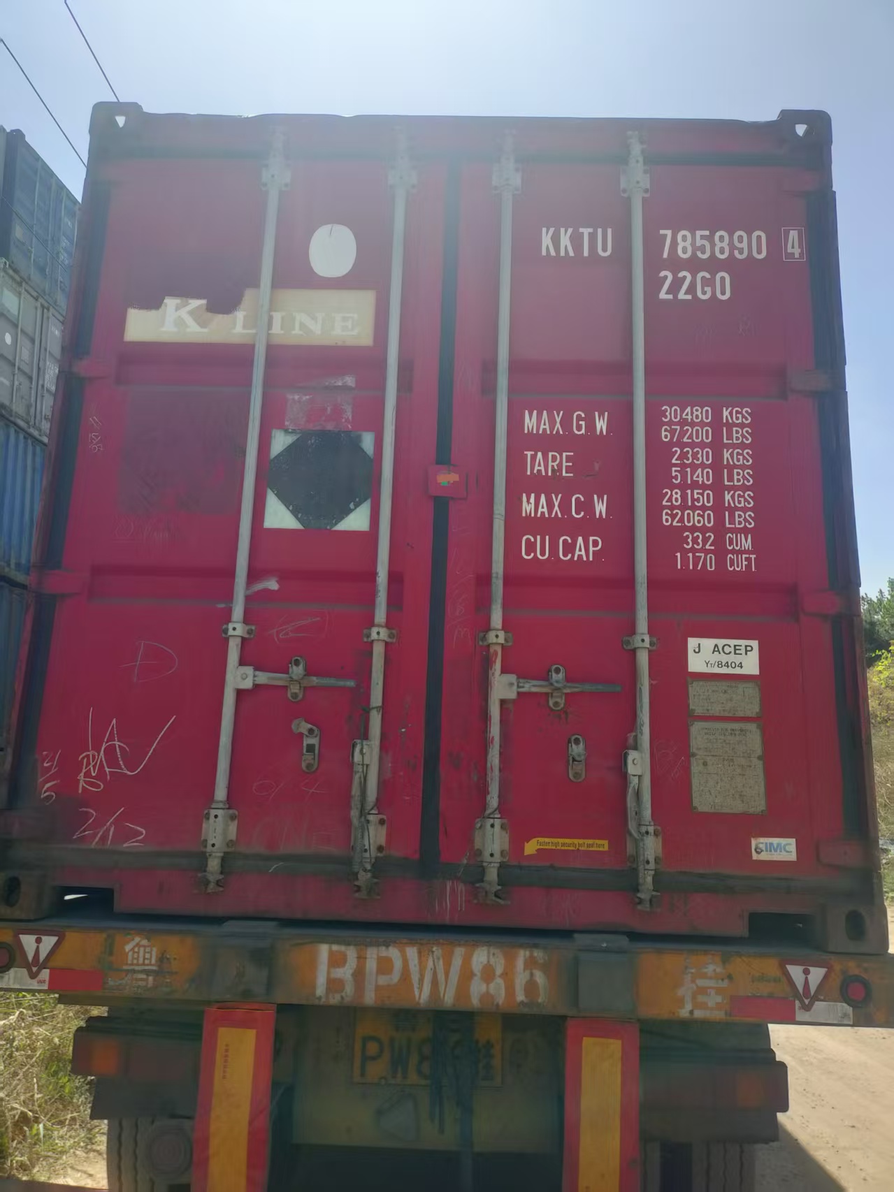 微信图片_2026-05-30_104851_486.jpg