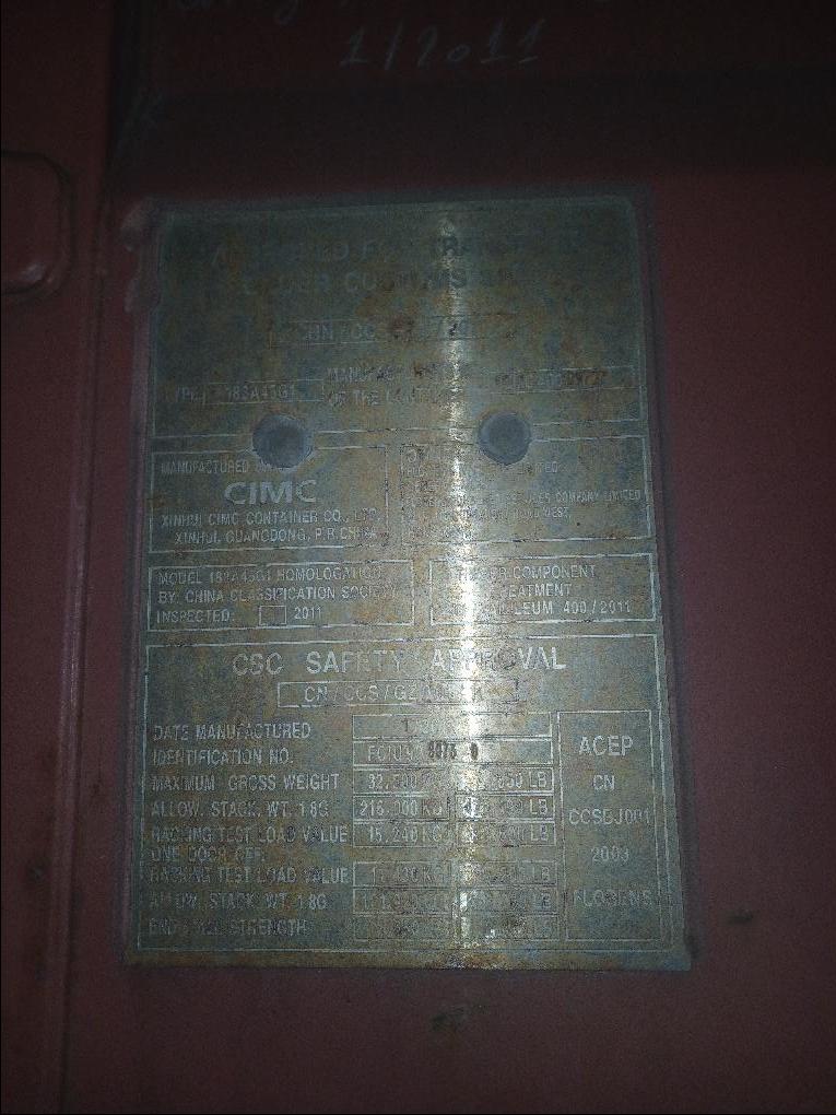 FCIU9280730(6).jpg