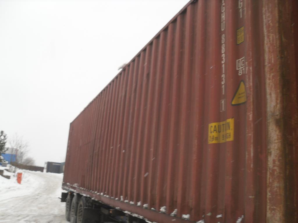 TGHU8831311(6).JPG