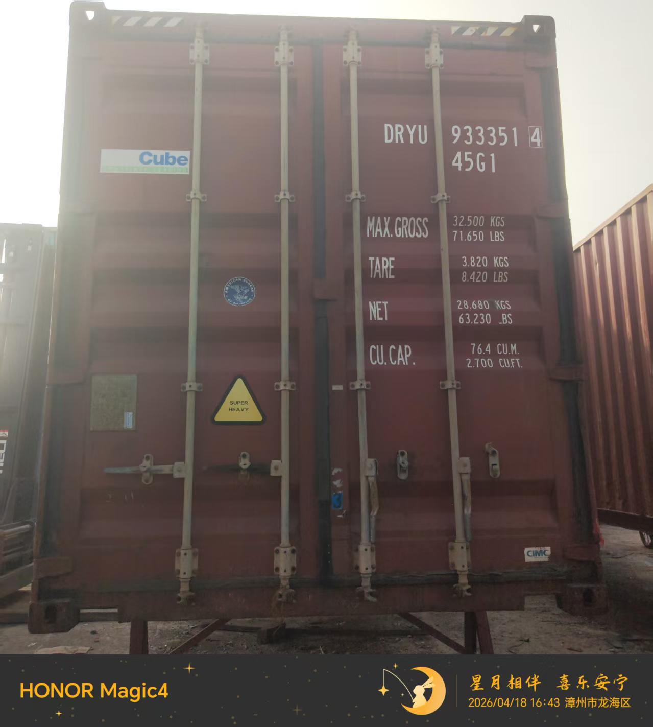 4dd63ae102bf07617ab87586e97a3d2e.jpg