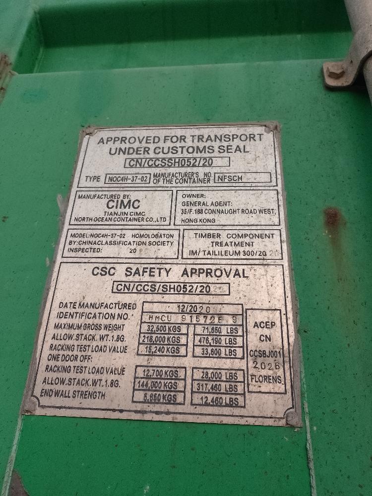 HMCU9157259(3).jpg